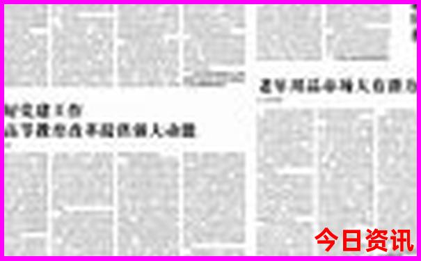 潮汕5天自由行攻略