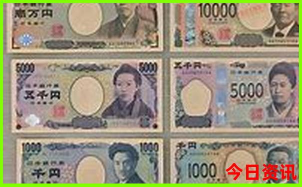 新澳全新热议天天分析最新资料查询大全-新澳门彩最快开奖记录